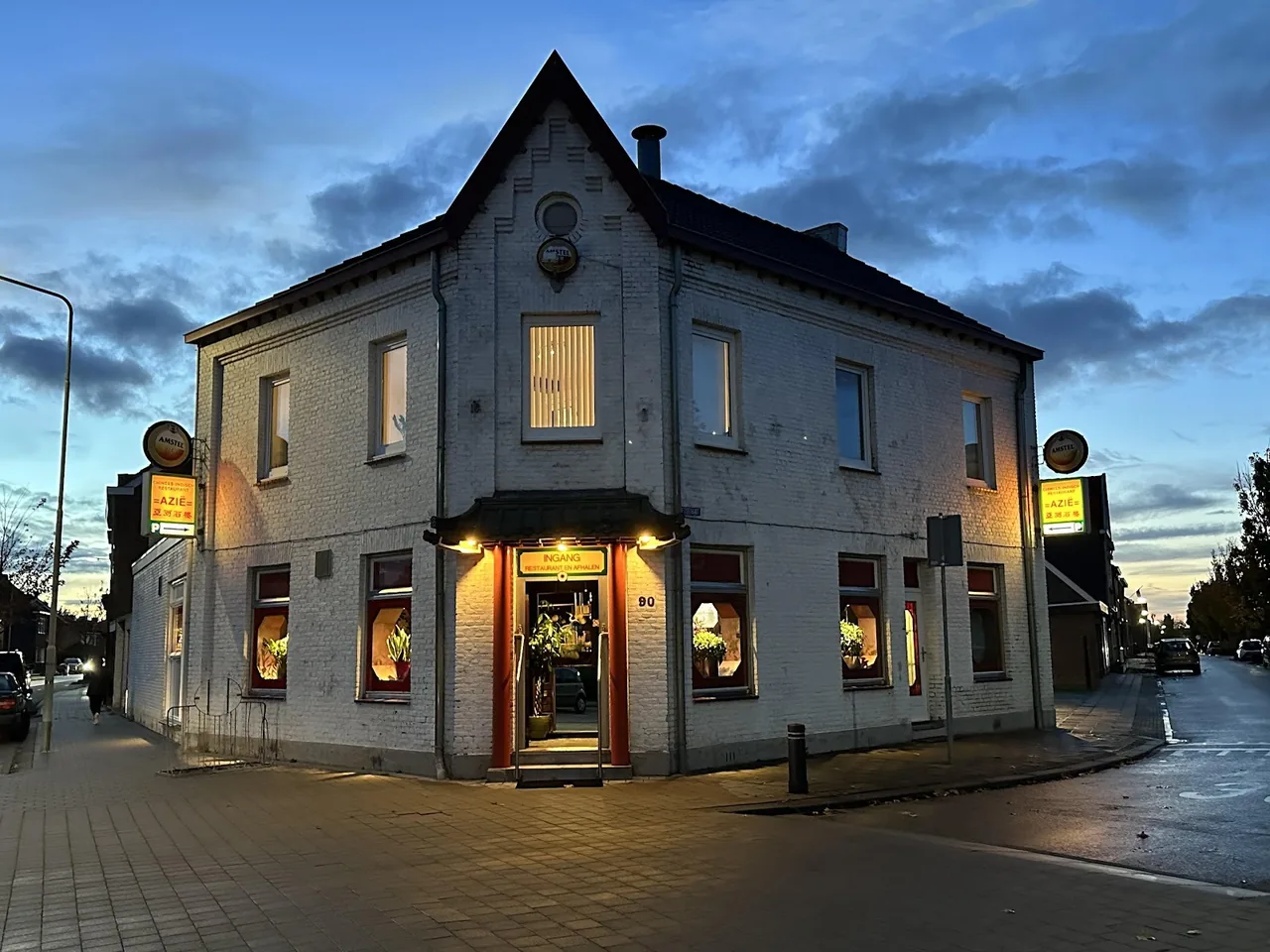 De gevel aan de Mauritsweg – Chinees-Indisch Restaurant Azië